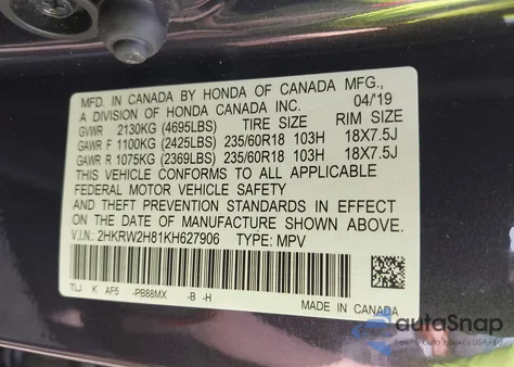 2019 Honda Cr-V Ex-L из США, поврежденный, VIN 2HKRW2H81KH627906